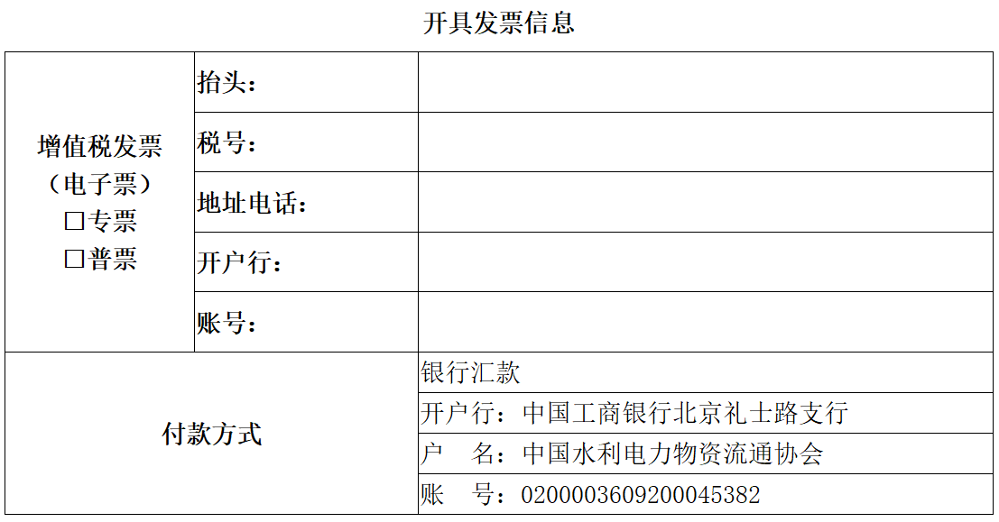 69f0d8fdcf5f86a778d2459b69fd14d7.png 69f0d8fdcf5f86a778d2459b69fd14d7.png