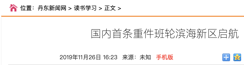 21a1feedf7989720f2dfc8f96b2db7d5.png