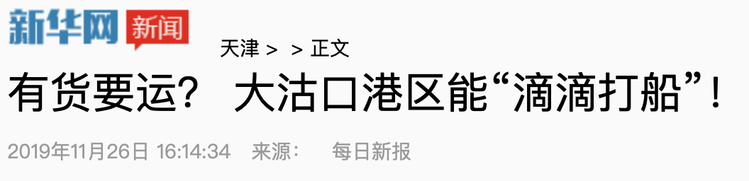 f5bca36f21c3c465c0543d6f8e5aeb7b.png