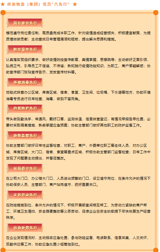 50ba9c5f7c660118c3f2b6610e779750.png