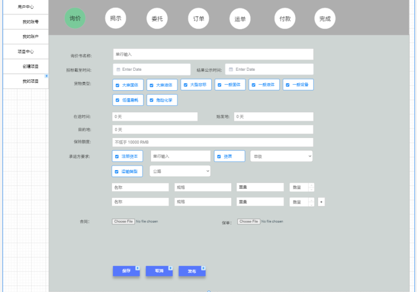 143b88933aa2560547a6d4bb5a9be1cc.png