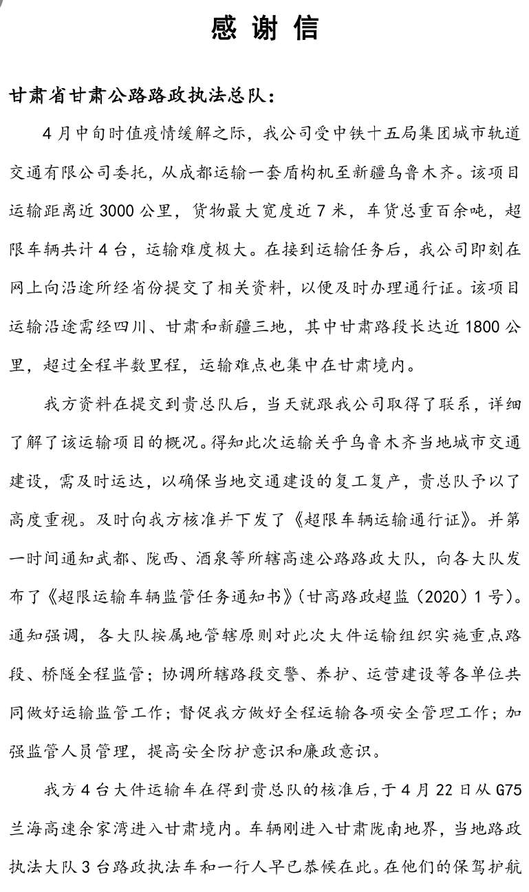 8db5f693cde7cd46d904e5abfe39fc8e.png
