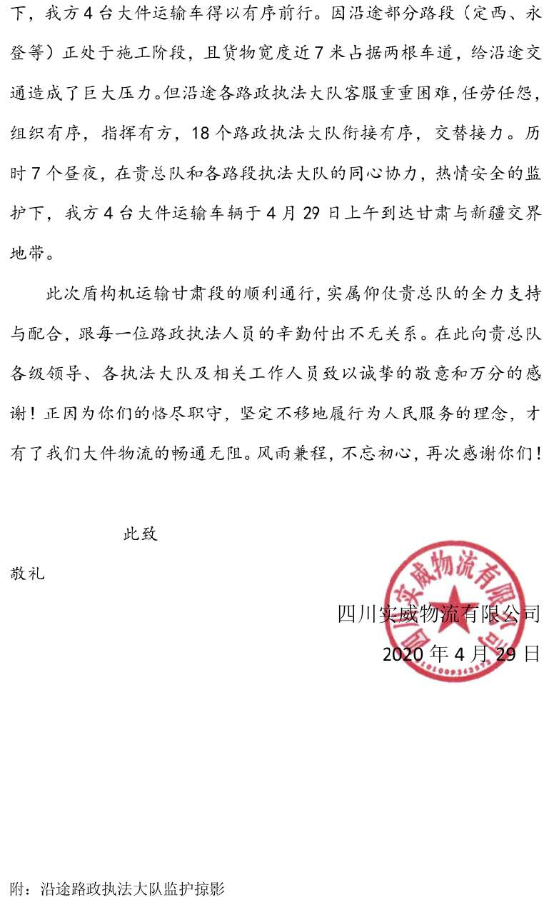 f44d0e544d073dd898ed491c3d6feeb1.png