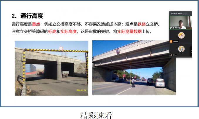 a9b5b46cfa44271fab315955b0f32b8c.png