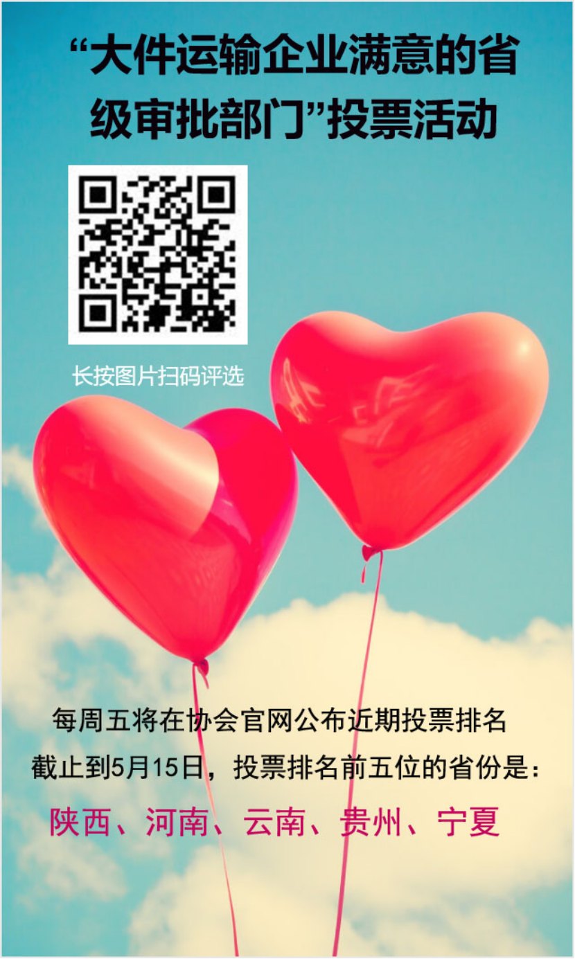 b434a529f5703e05d9ace797138d97d0.png