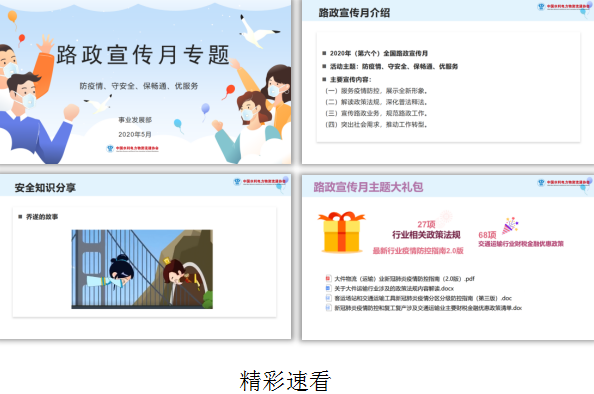 d51facec940b223e1f550325023070d0.png