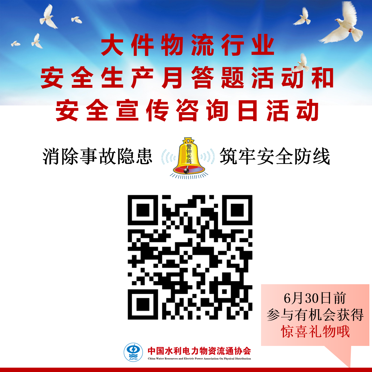 decaa5d549701c184e886a420848f86c.png