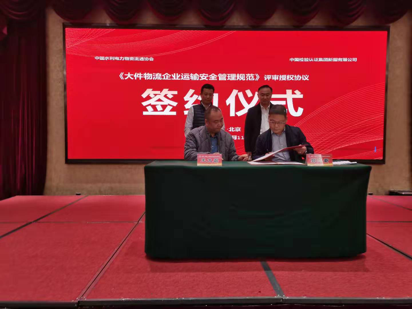 3873dd87b182ecb5830cbc1b5706a2cd.png