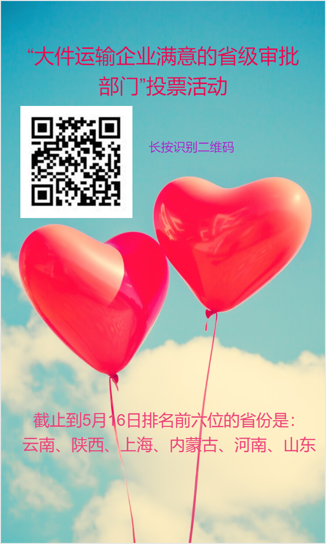 875406a230b9ab6598a0d06e0cfdde8b.png