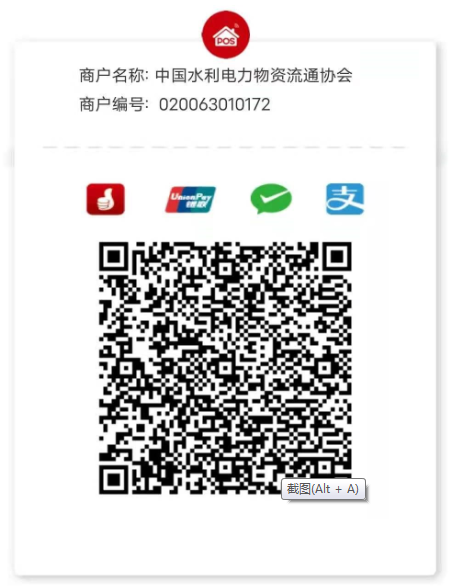 8518078f3c9170459ca23d4199d6f099.png