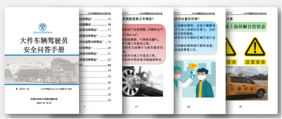 40ac44238dfc3a6fd3f742f1f8698a19.png