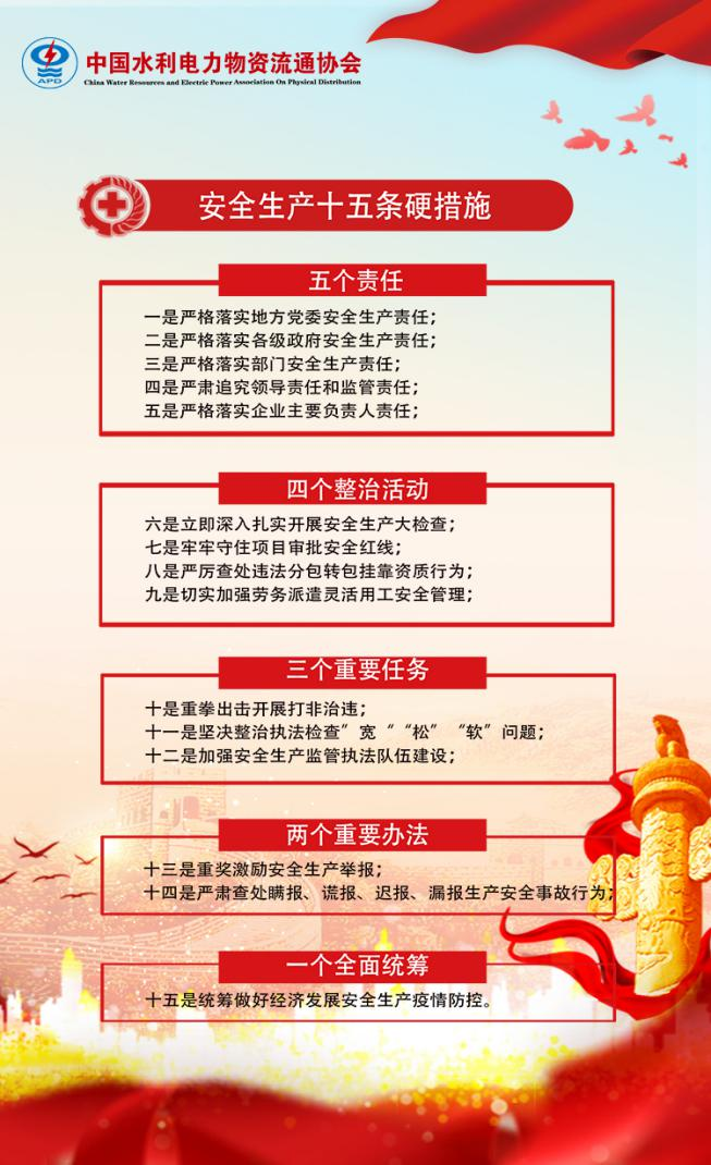 ce4b1ce7f38c7ca7a7a97a6d68474559.png