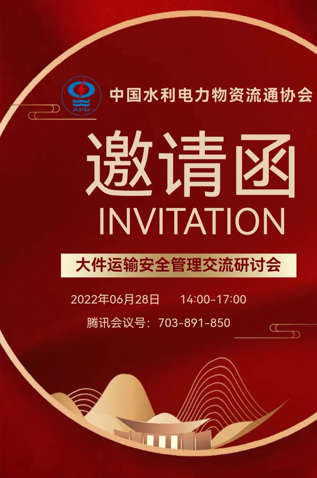 ec5cd4cf86340ab5188c3e9cff249afb.jpg