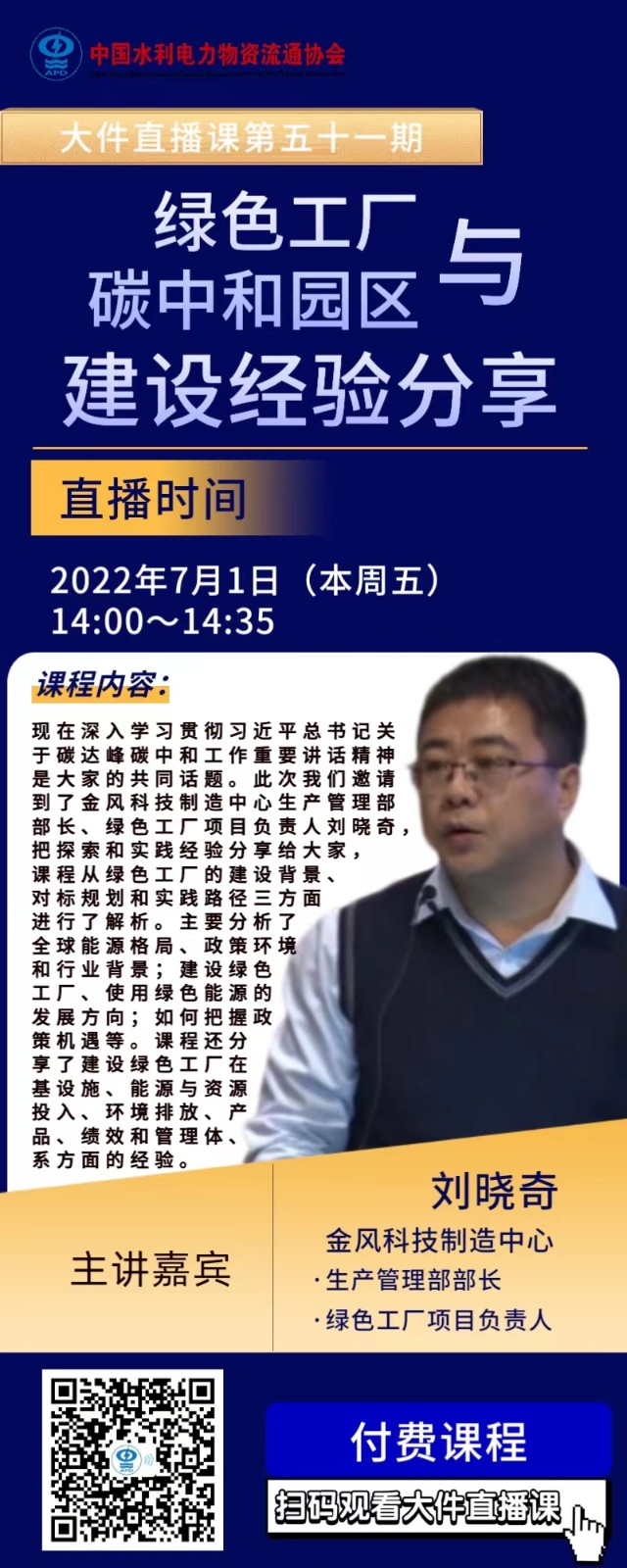 dec50a9aa02a274a0a354a866e572b85.jpg