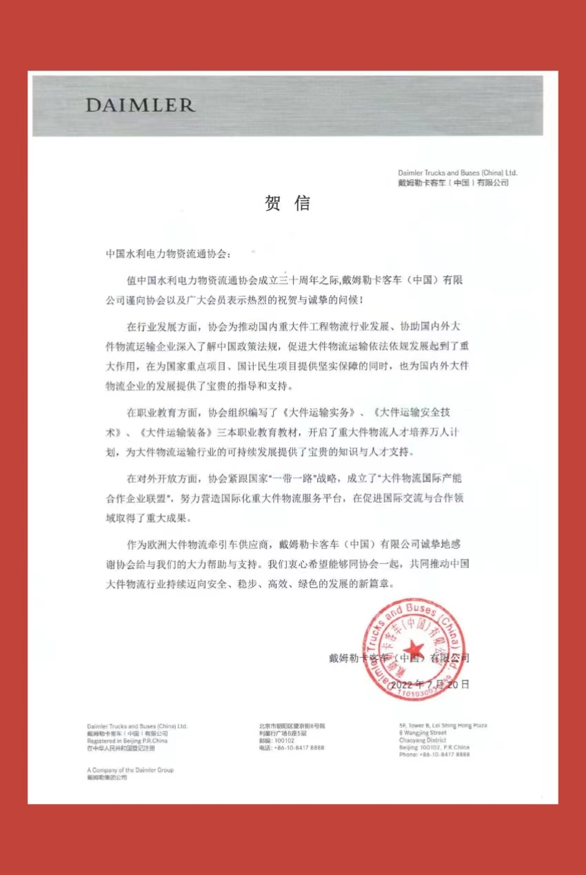 ee02dcff500cd6cd32b475ad31b6e54d.jpg