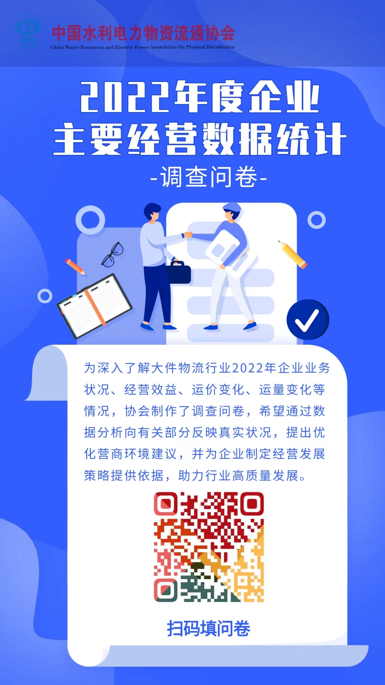 32efdf1a7f5d51a5acf9f5cd918c4602.jpg