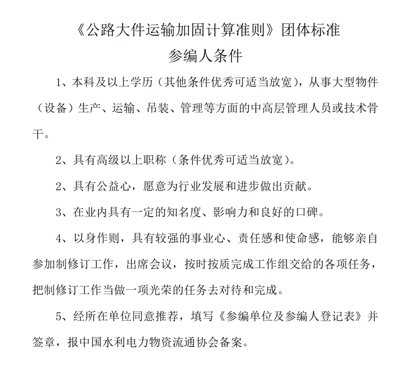 34f3d1cc8b667dce1074bed2c919c3ee.png