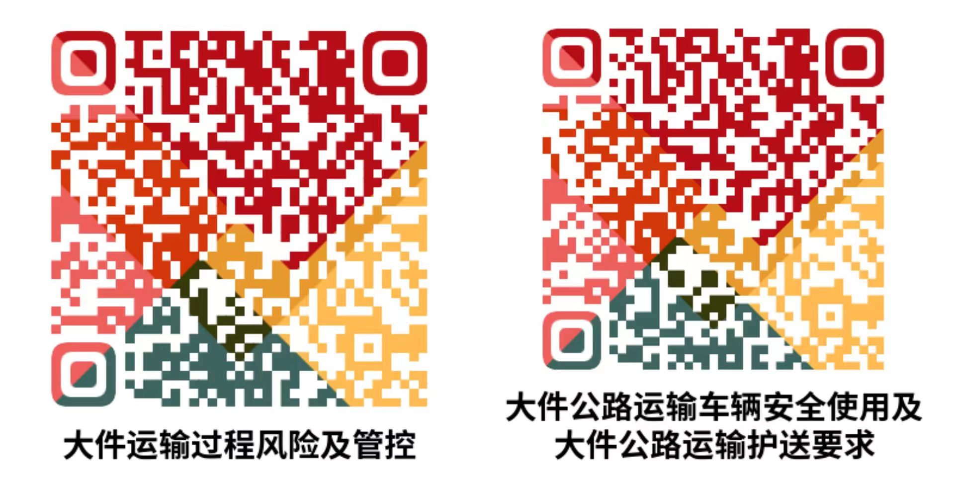 874dcd12445e6fc4ce838676f635078f.jpg
