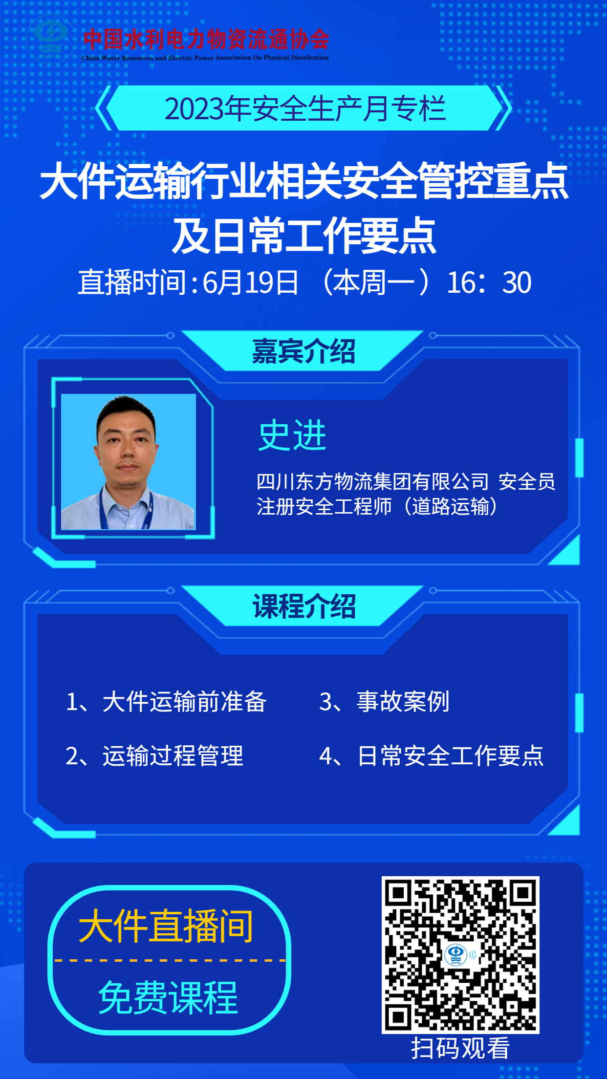 ce1ba6a7e473f03b7f3f8c80e56935dd.jpg