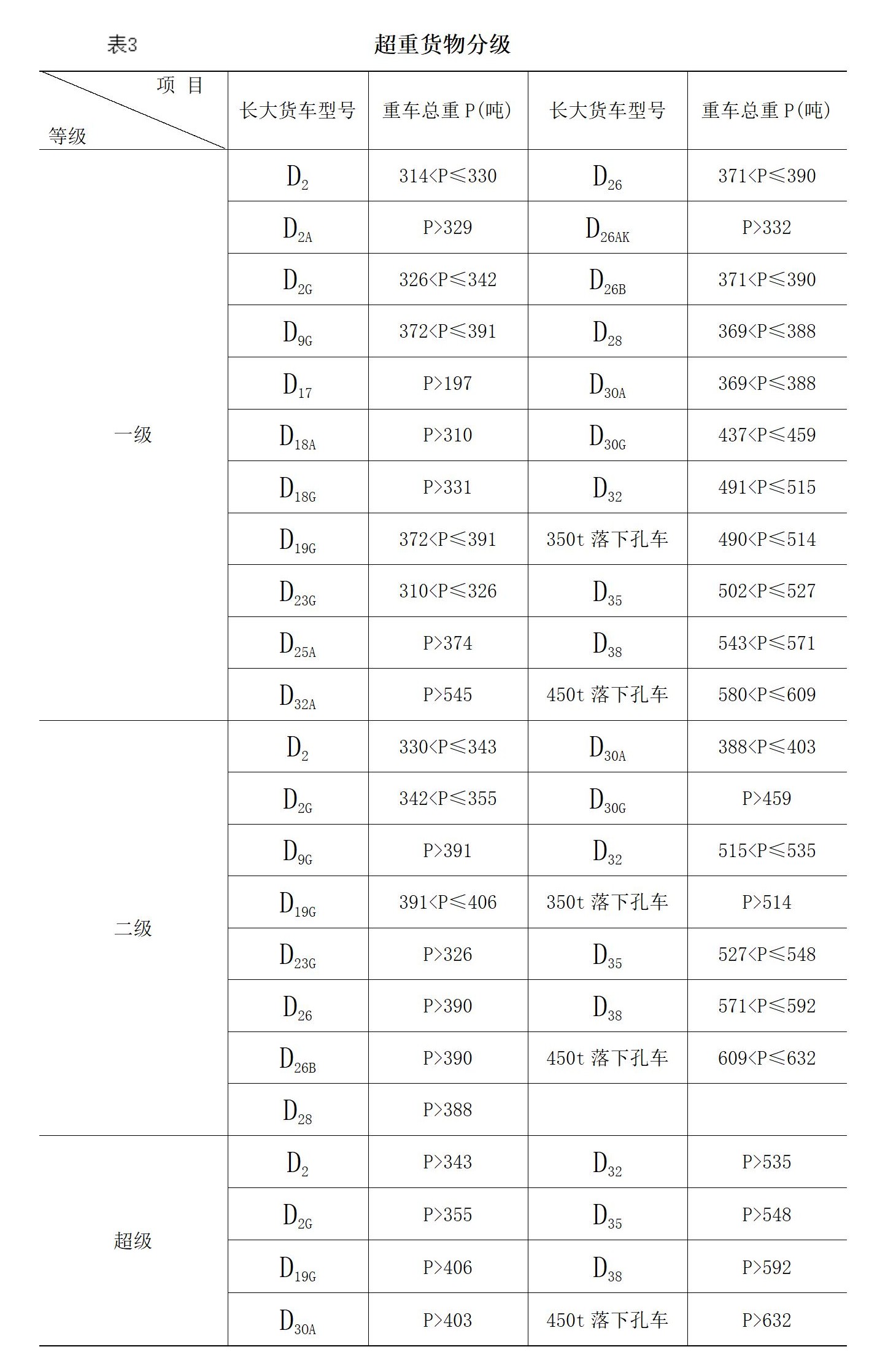 92db1accf38185b65d3294b751d3ed09.jpg