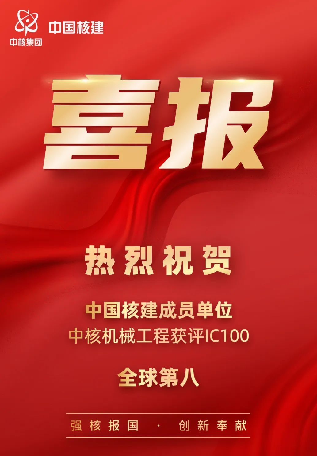 f4910910539a8bab710e2c850fae30c9.png