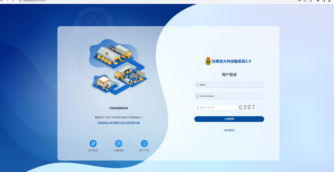 1eaf41751eece654ac8c5d714ffa2b79.png