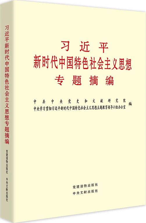 64a673adf4daaec6f013b63a508a98a7.jpg