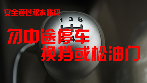 066c6047452a716ee4c28bb762f93a94.png