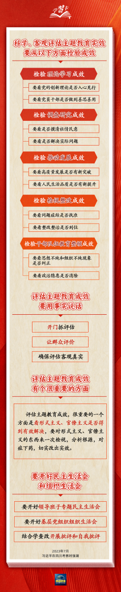 20f06fbdc33ab675dc7712b6c966cb7f.png