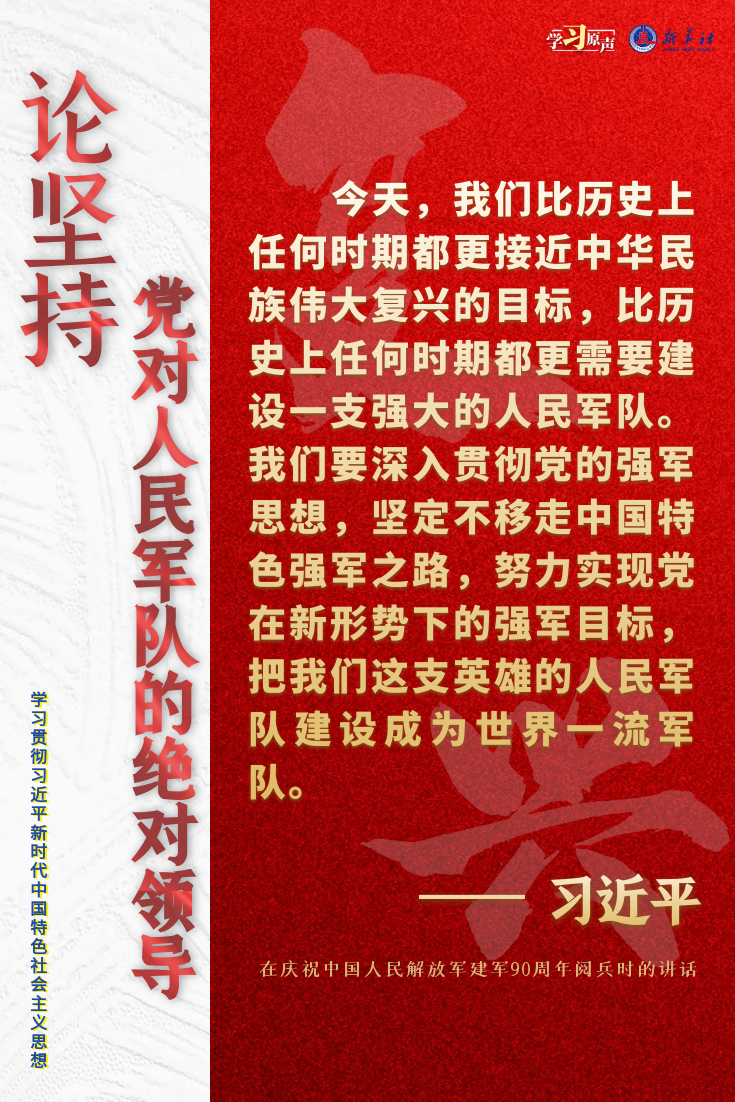0255a5cdf9b59583fe0b2542f51a2efe.png