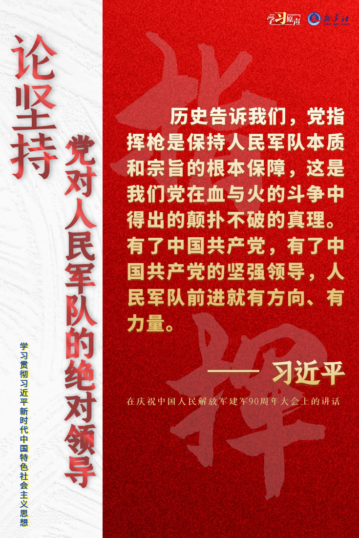 40676464f5fbcfadee128e547eb9608d.png