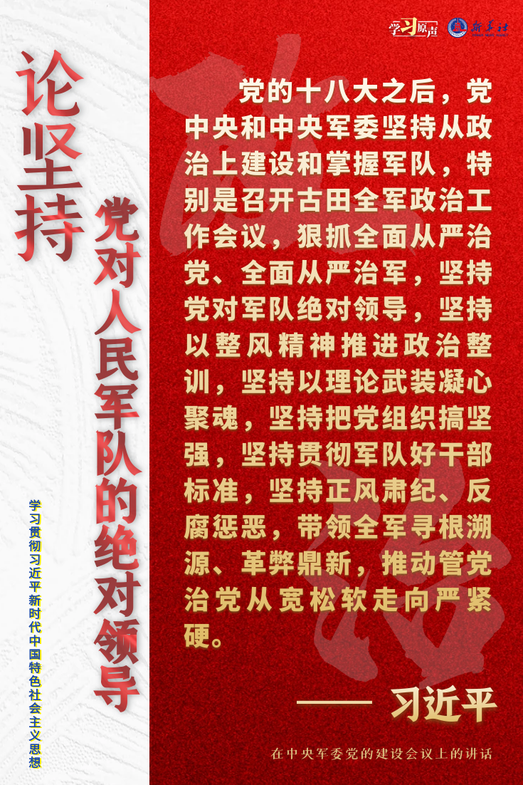 5713d1fd7377ce8986cc0ce1bfade21c.png