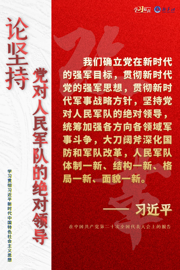 bea59a65e0335a9011012eedf1d8c072.png
