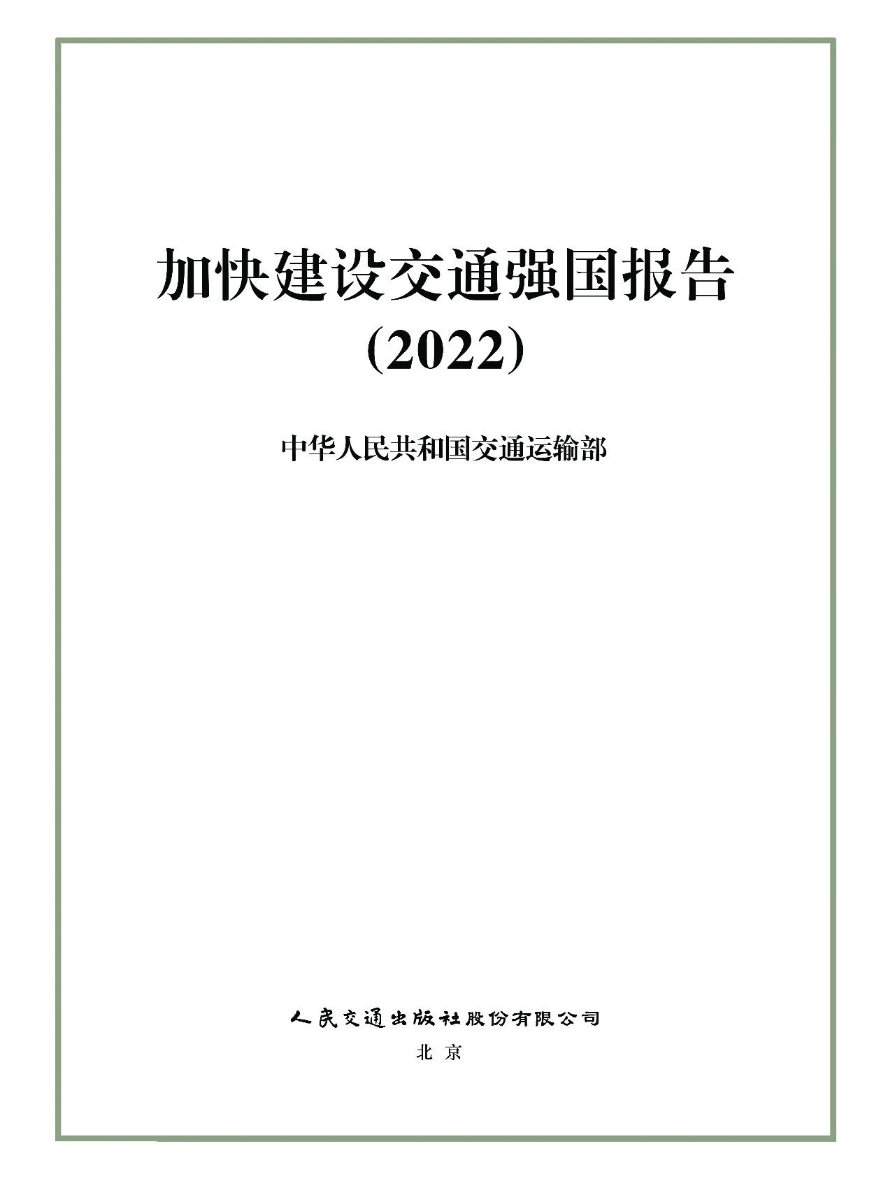 aa6b4e22b808b45b4ee431e192a9e3ed.jpg