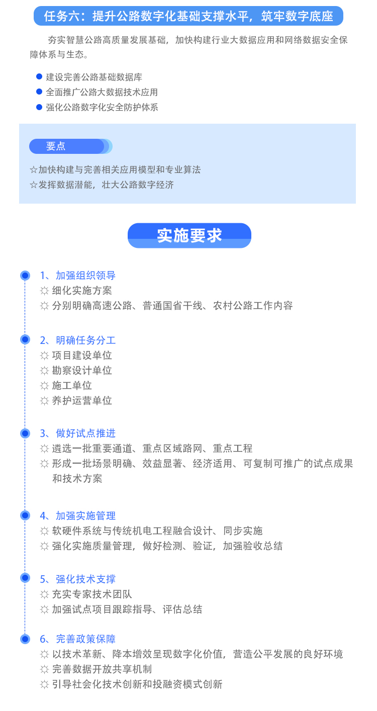 110ae99a996ab2ce64e8b8960e6f184d.png