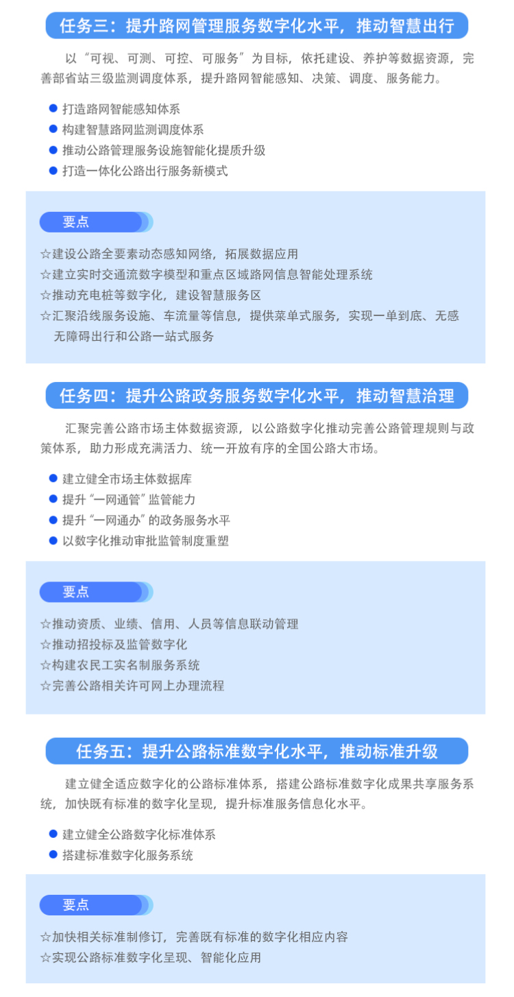 62eeb02263dce4db723e36b2cbd7feb1.png