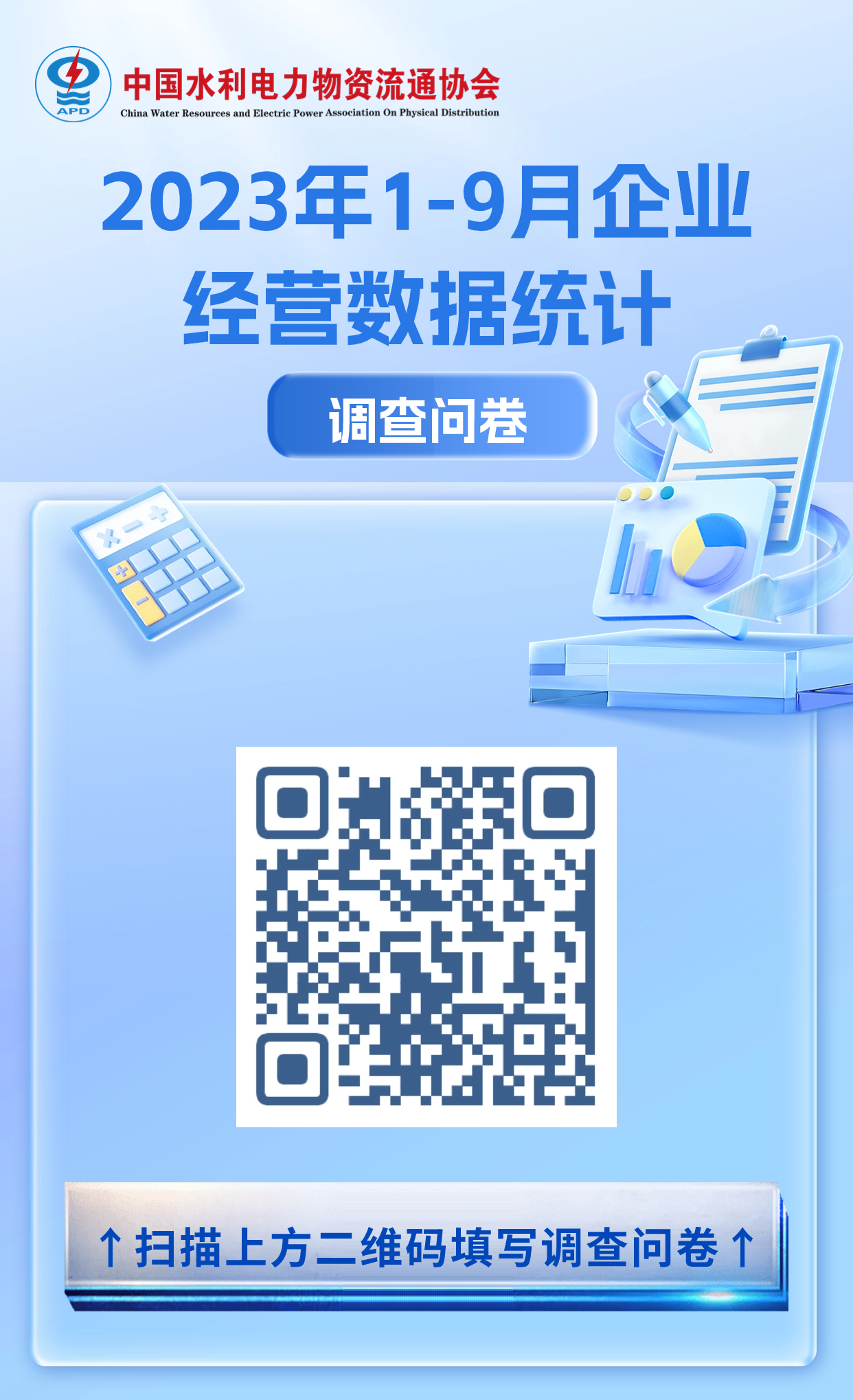 2dceaedacaf554e9659ca43cb16059f1.jpg