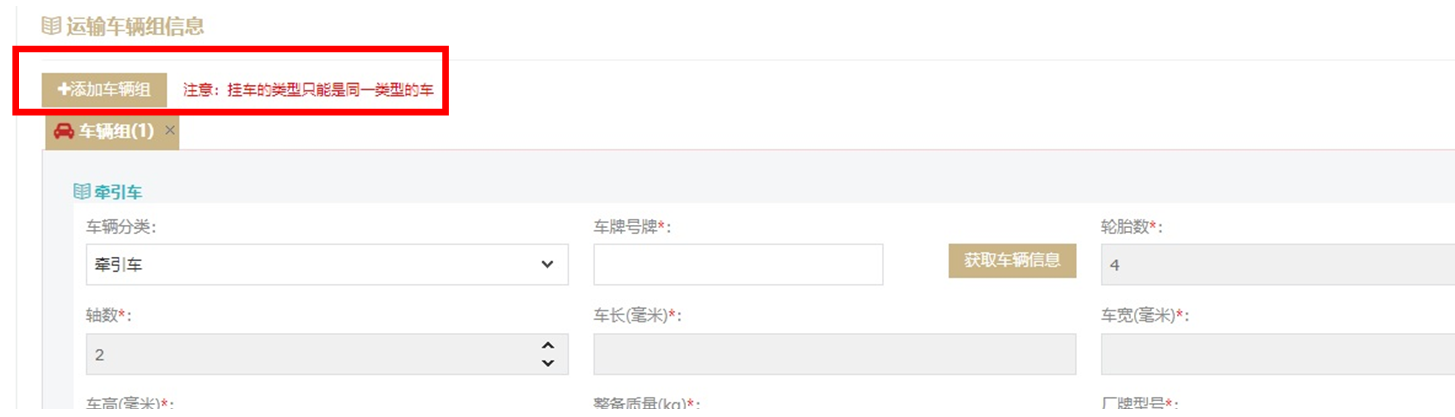 3a6654af9d377826129ec74ffe1f2fc6.png