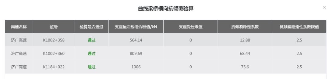 44070088a3e3a4d3ff3c676661fb41a1.png