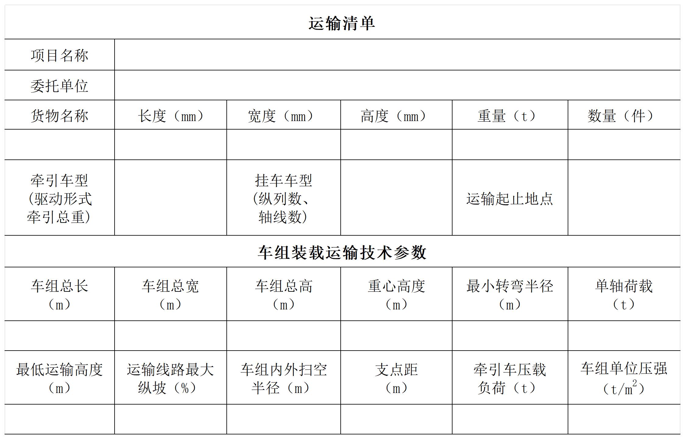 5acc0768e35a34446a901eb561dfeacc.jpg