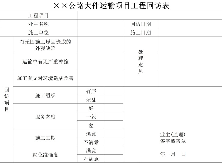 ff37ca5e1f1b284138048e831a7a3dfa.jpg