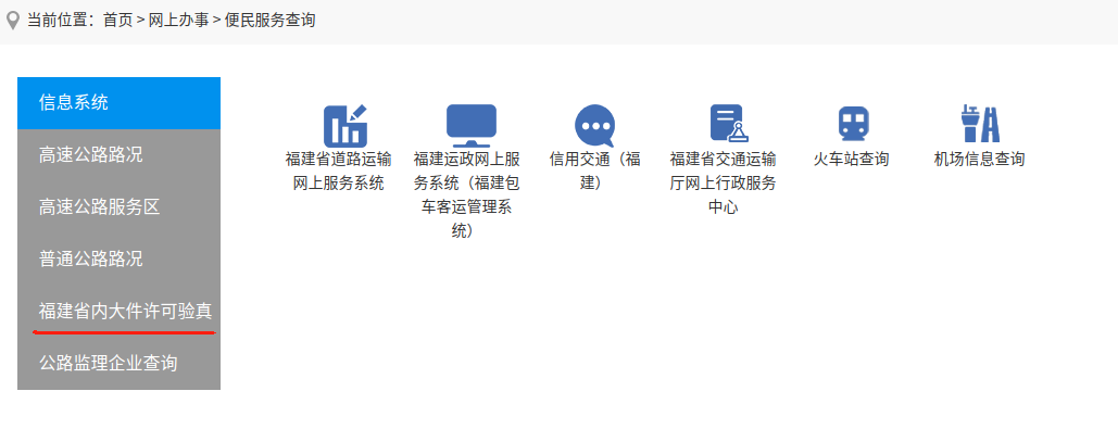 550bef141d4371d63927fc38a3560e33.png