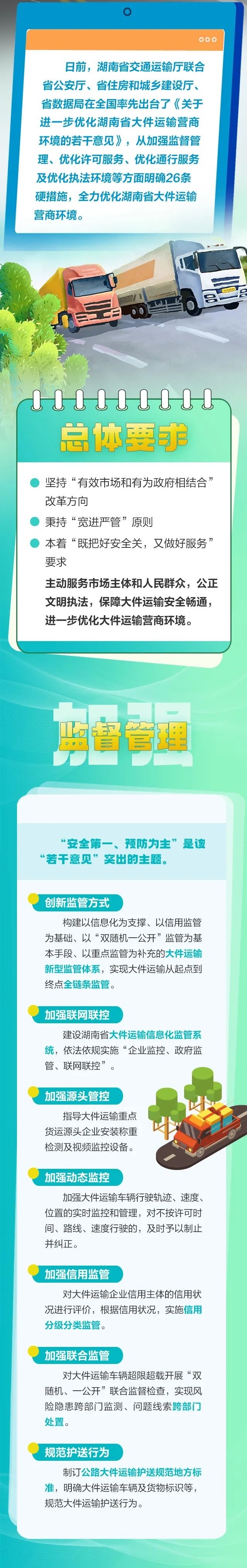 030cc7b59d8151c8901595f00b3abb53.jpg