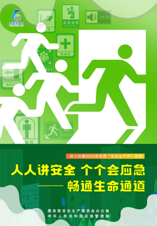 988fb4f5637613daa21761e729826afd.png