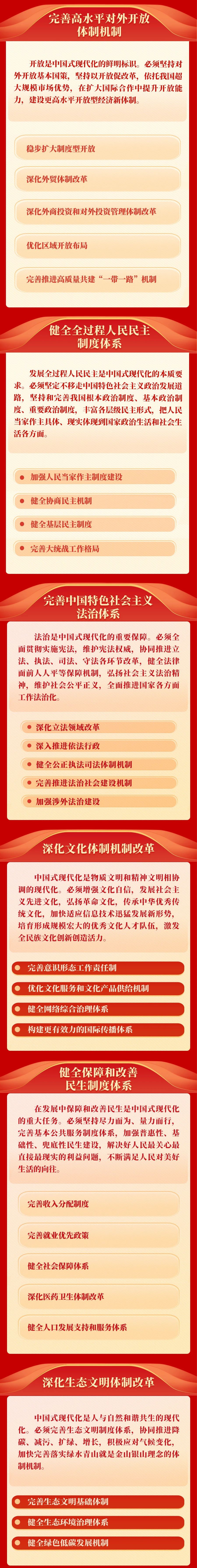 cba2c18744d3421ac9839ae4b566634e.jpg