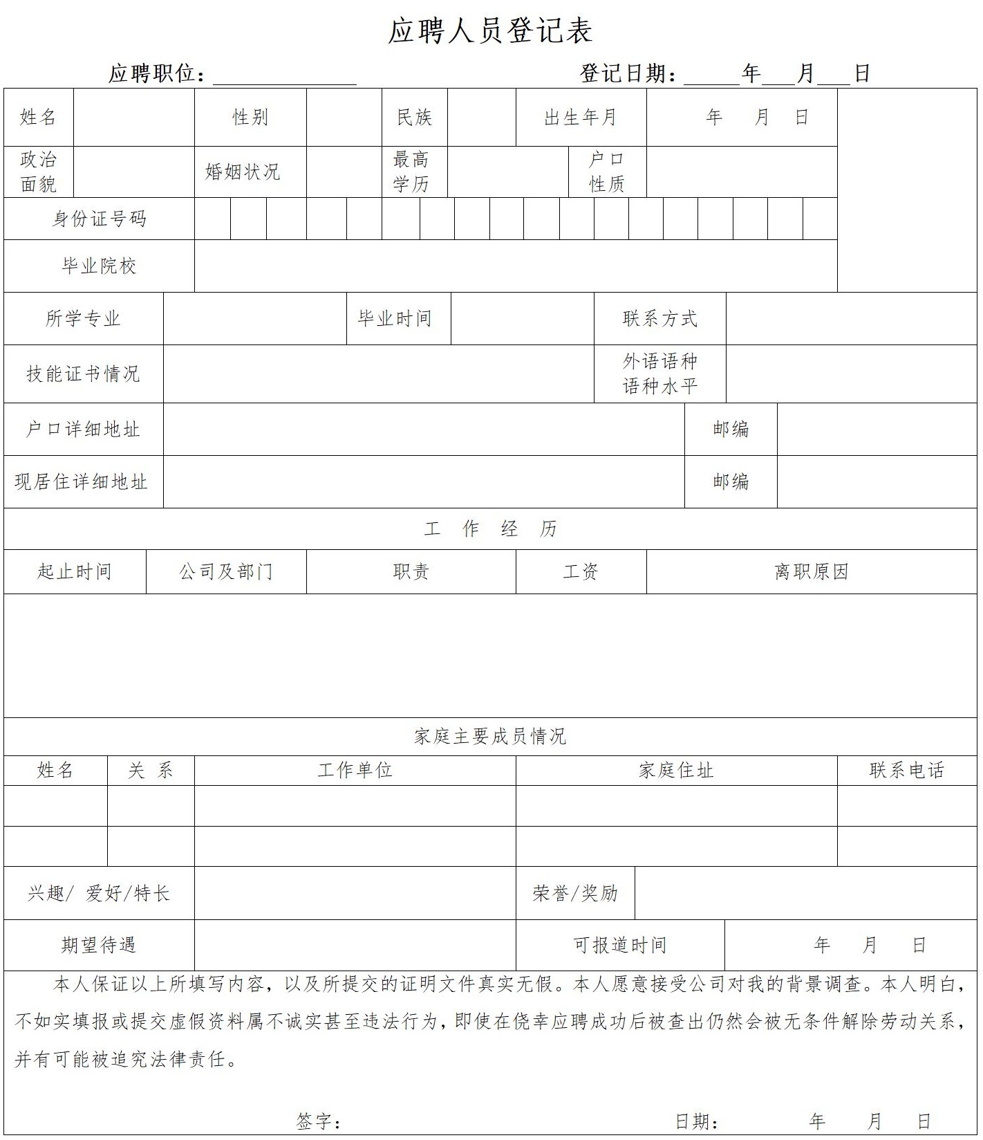 b7ba8a69862b7d05f6a7ccbe48a7470a.jpg