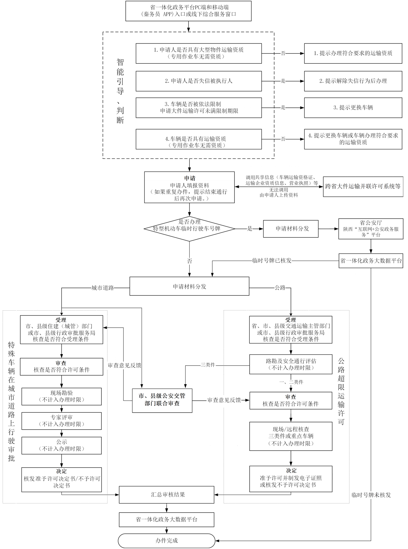 7643d8759a5d2b8fbdc6725b0849c67b.png