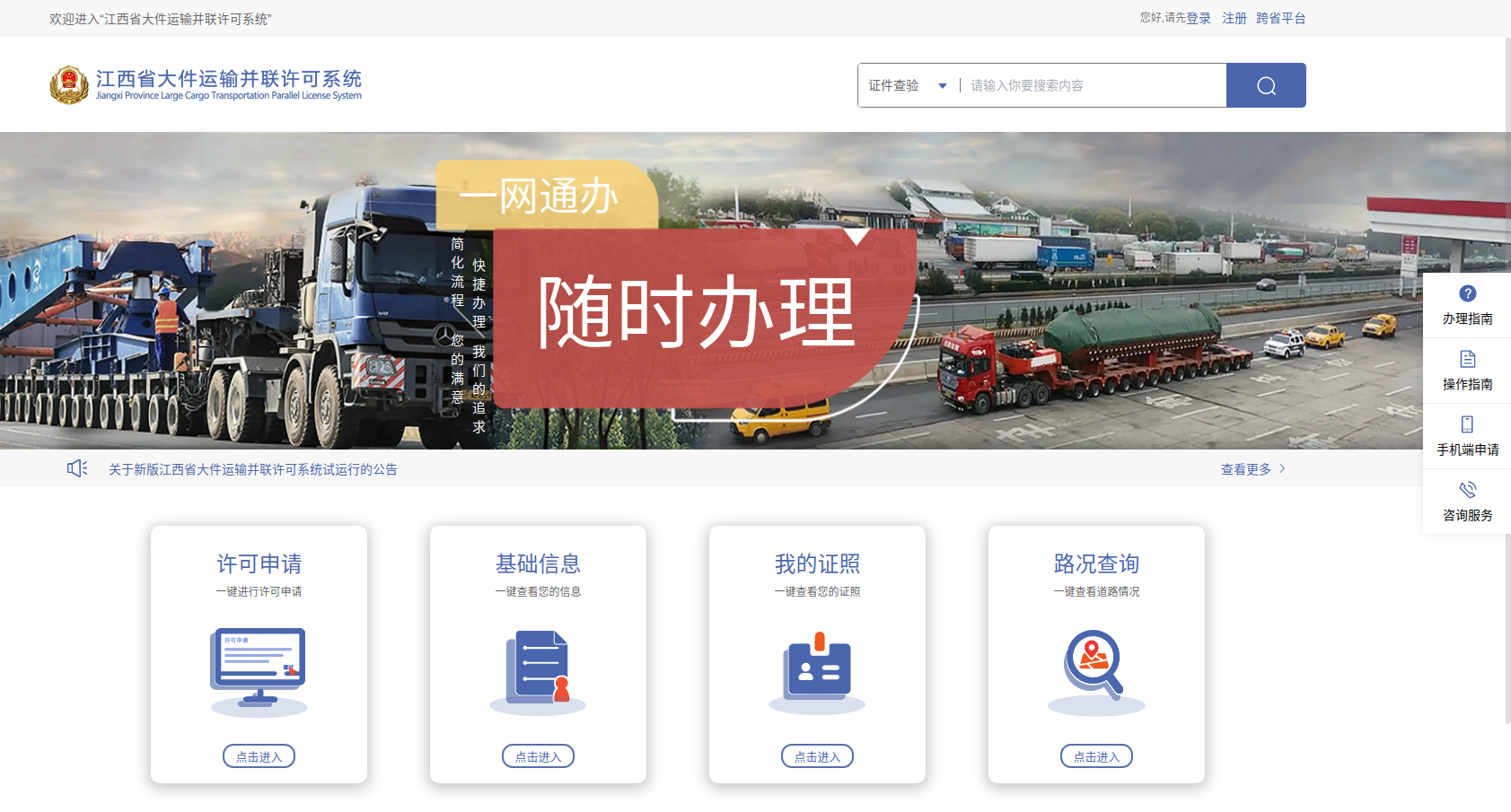 b12503b0880a3753871e25b26cf17a46.png