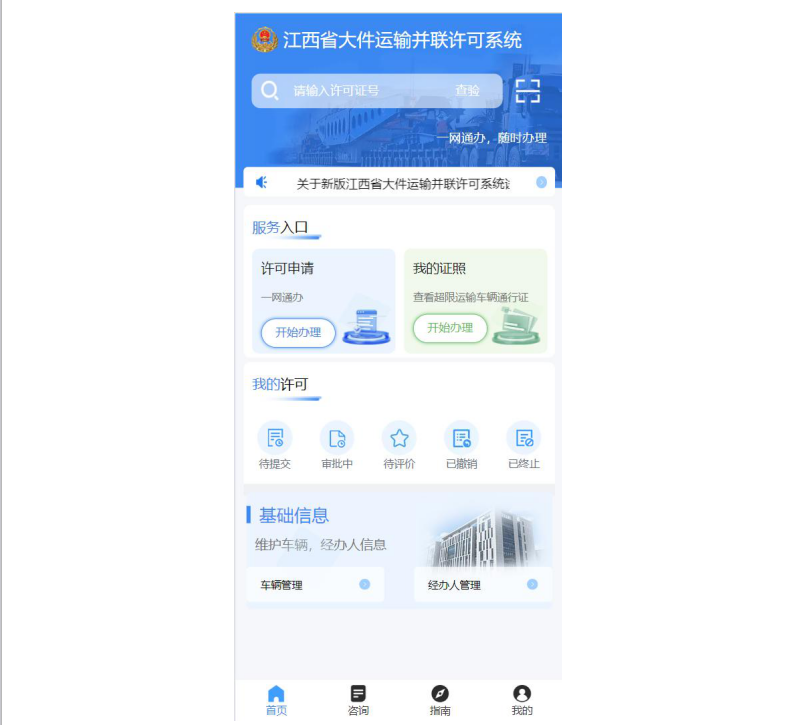 b7db554ae1ff3f0ef52477a3cab60e6f.png