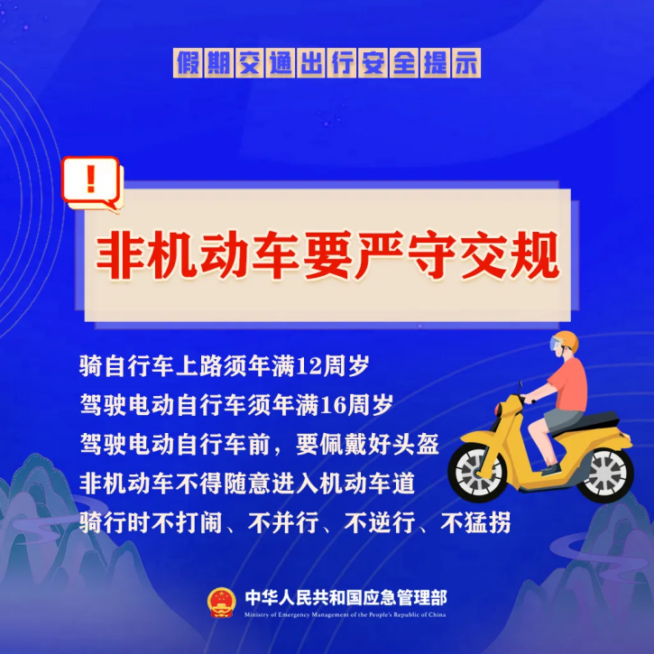 40afd0862f2c5cd58676eabb3dbe0511.png